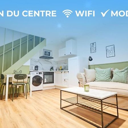 Nouveaute ! Lille T3 Avec Decor Moderne, Wifi Экстерьер фото